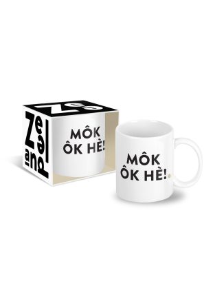 Mok ‘Mok ok e’